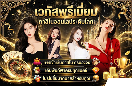 quicksportz เว็บตรงวอเลท