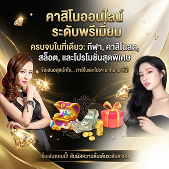 quicksportz เว็บตรงวอเลท